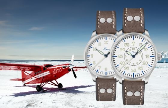 Polar 39 Limited Edition