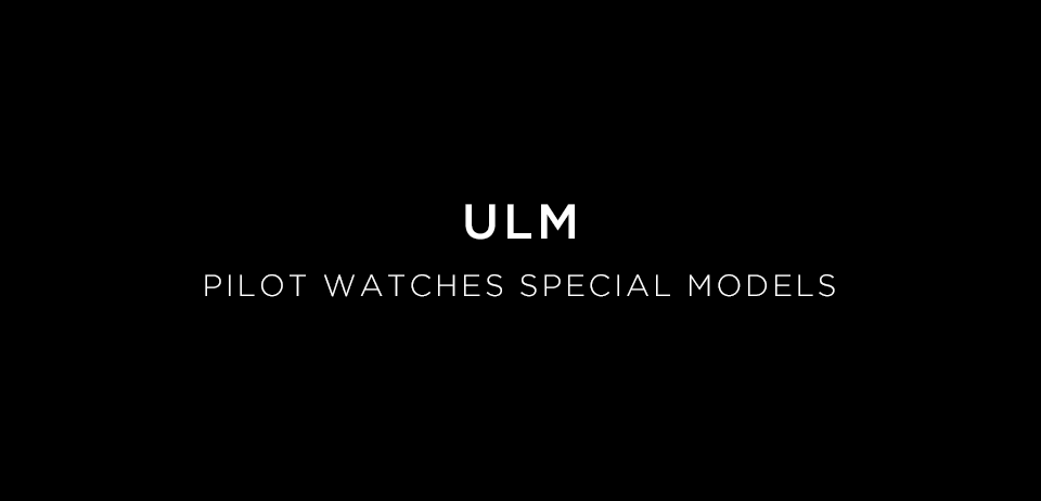 Специальные модели часов Laco Pilot Ulm 42.5